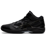 Asics Gel-Hoop V12