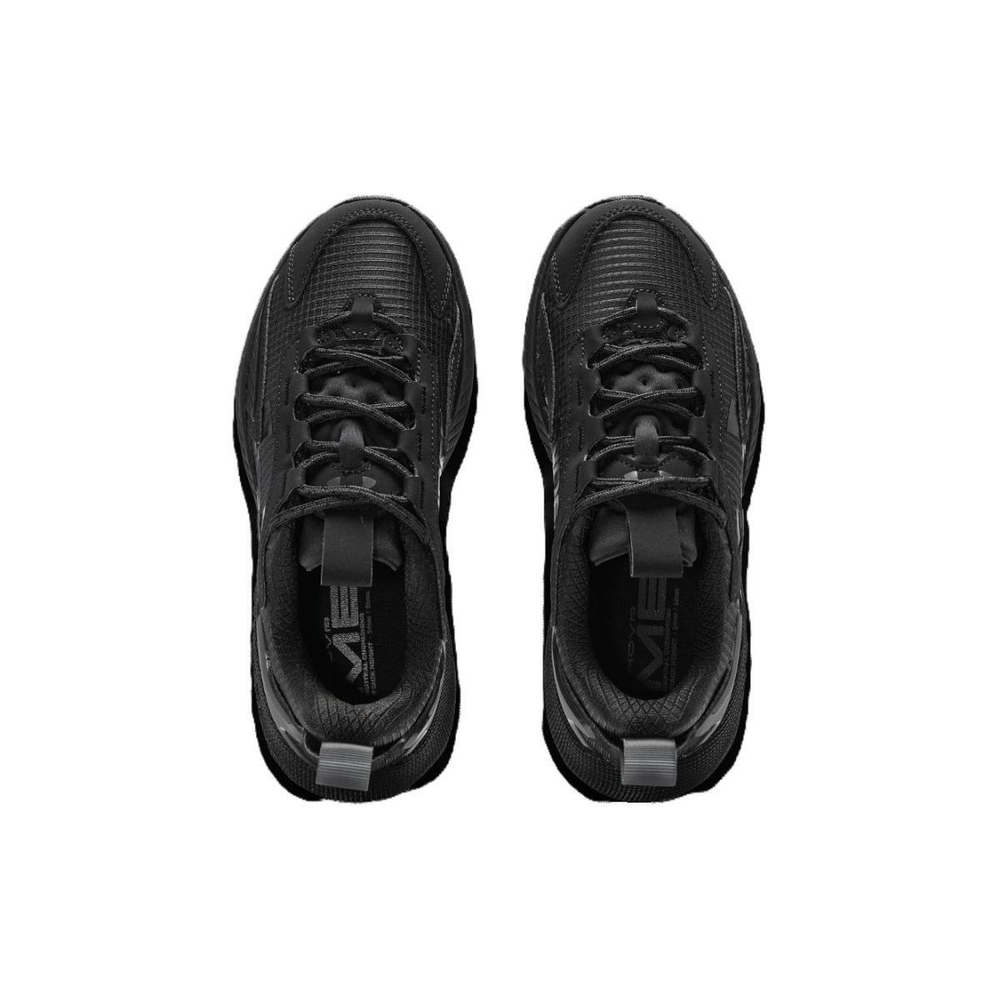 Under Armour UA HOVR Mega 2 MVMNT