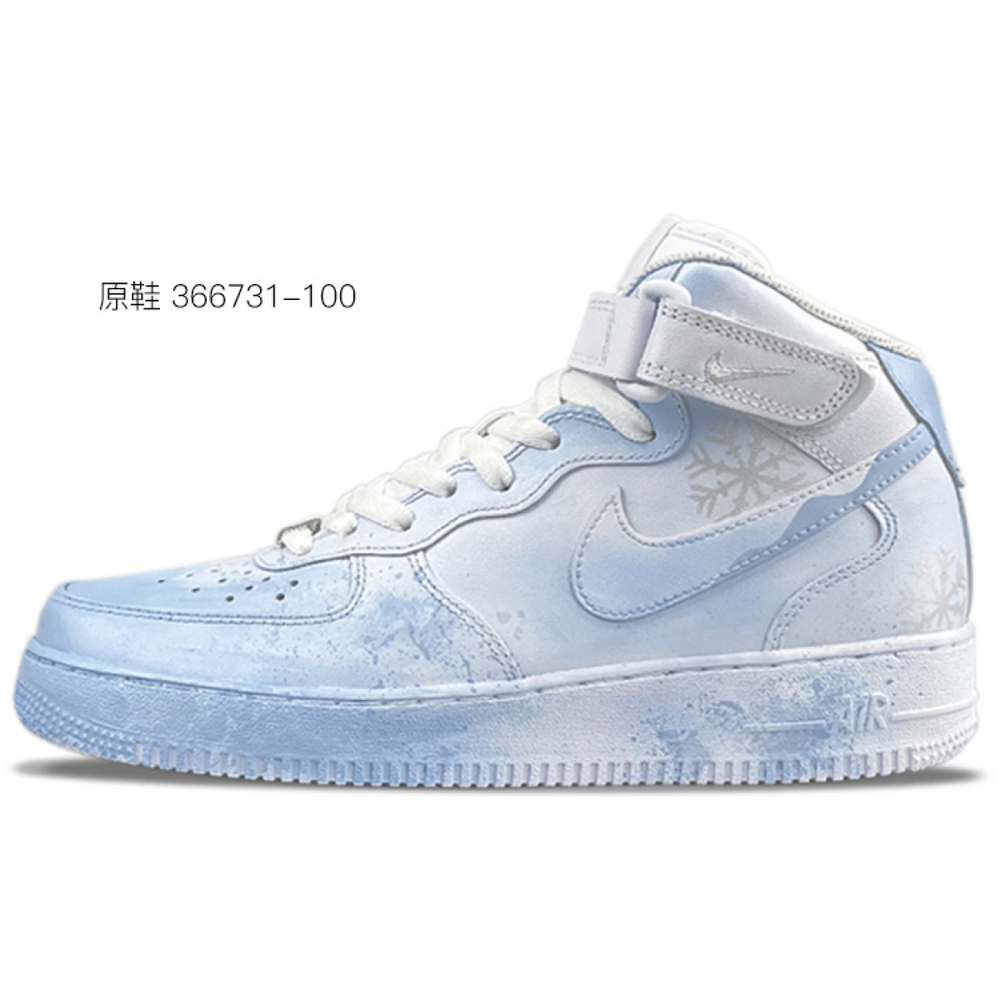 【 】 Nike Air Force 1 07