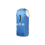 LiNing CBA SW 2019-2020 7
