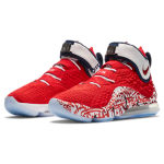 Nike Lebron 17 EP "Graffiti Remix"