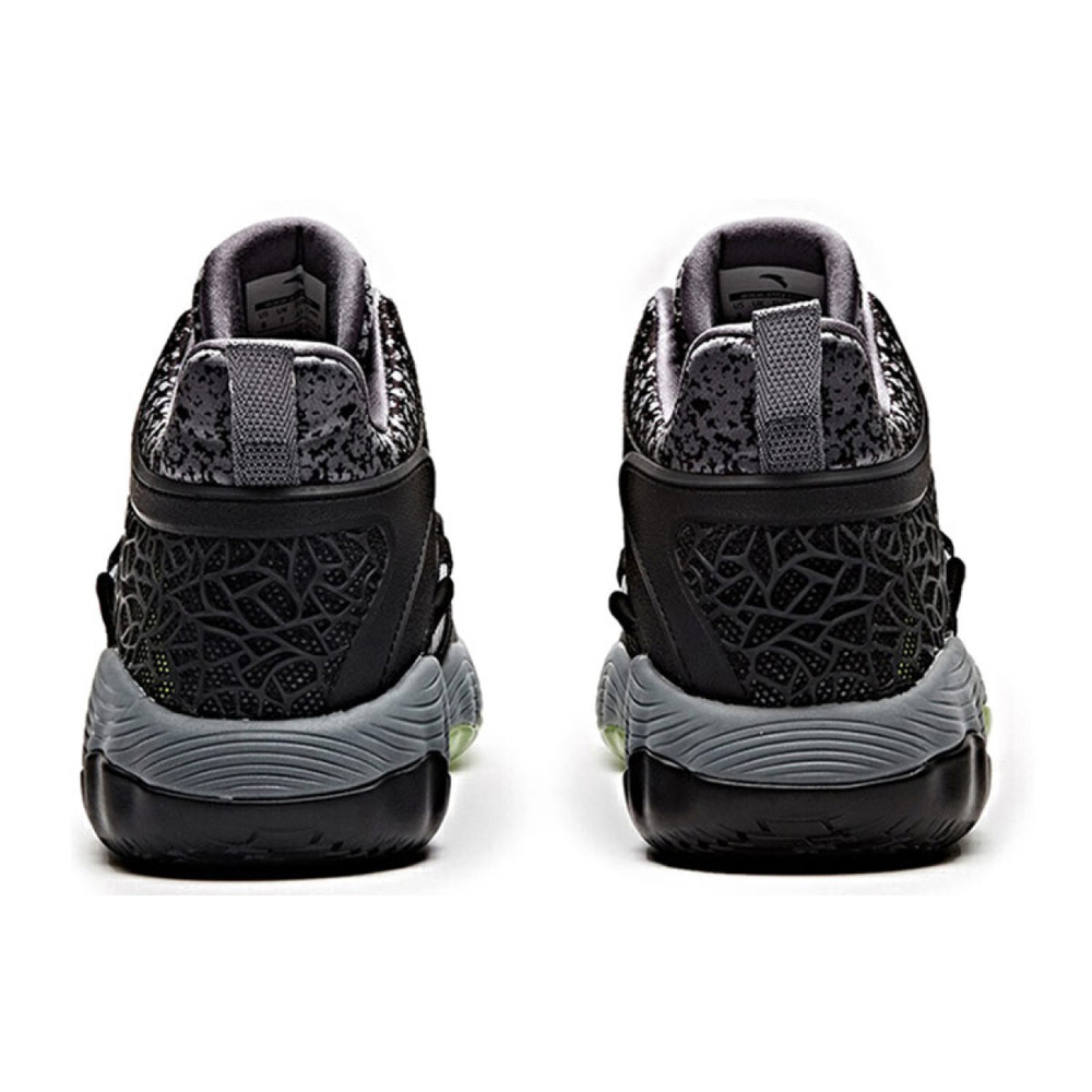 Anta KT Outdoor 2