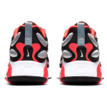 Nike Air Max Exosense PU