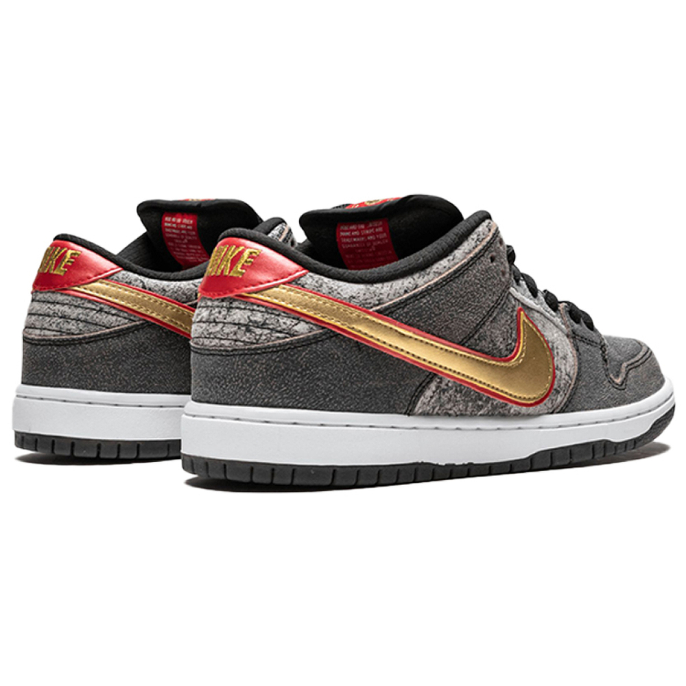Nike Dunk SB QS "Beijing"