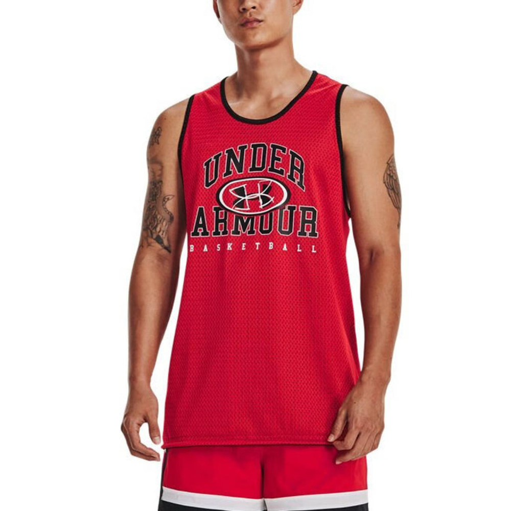 Under Armour UA Logo