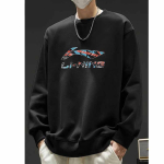 LiNing Logo /