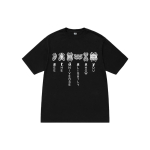 Stussy SS23 T