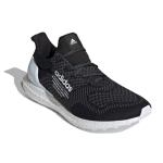 Adidas Ultraboost DNA