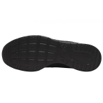 Nike Tanjun