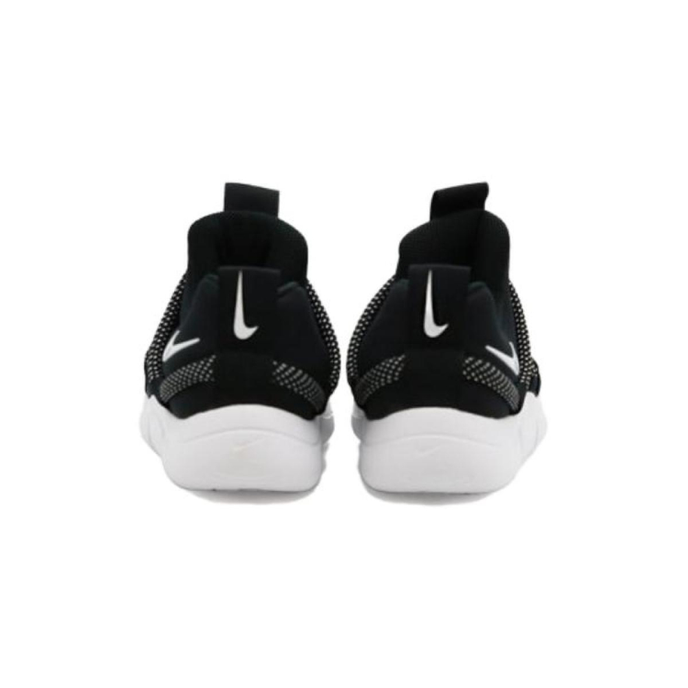 Nike Novice