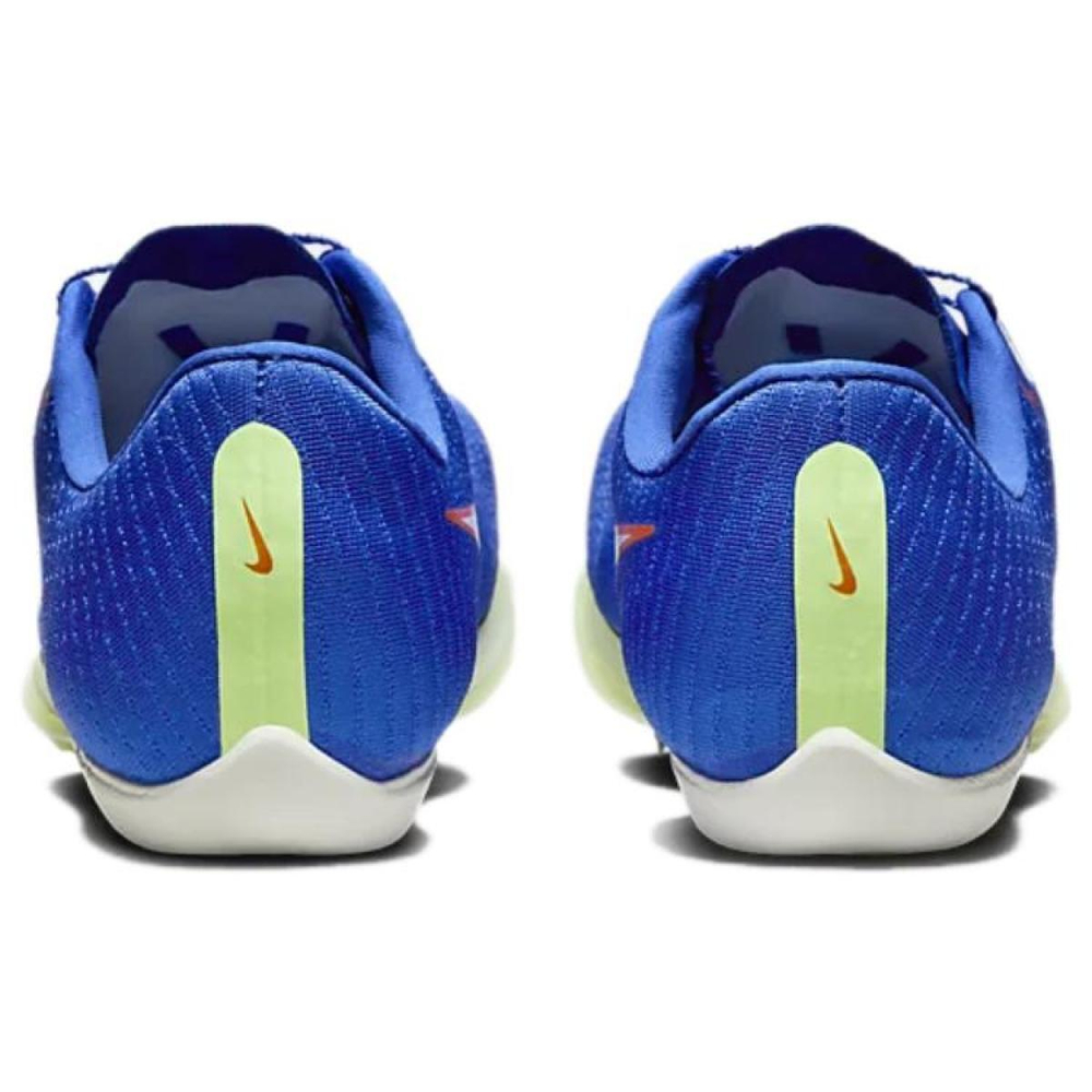 Nike Air Zoom Maxfly