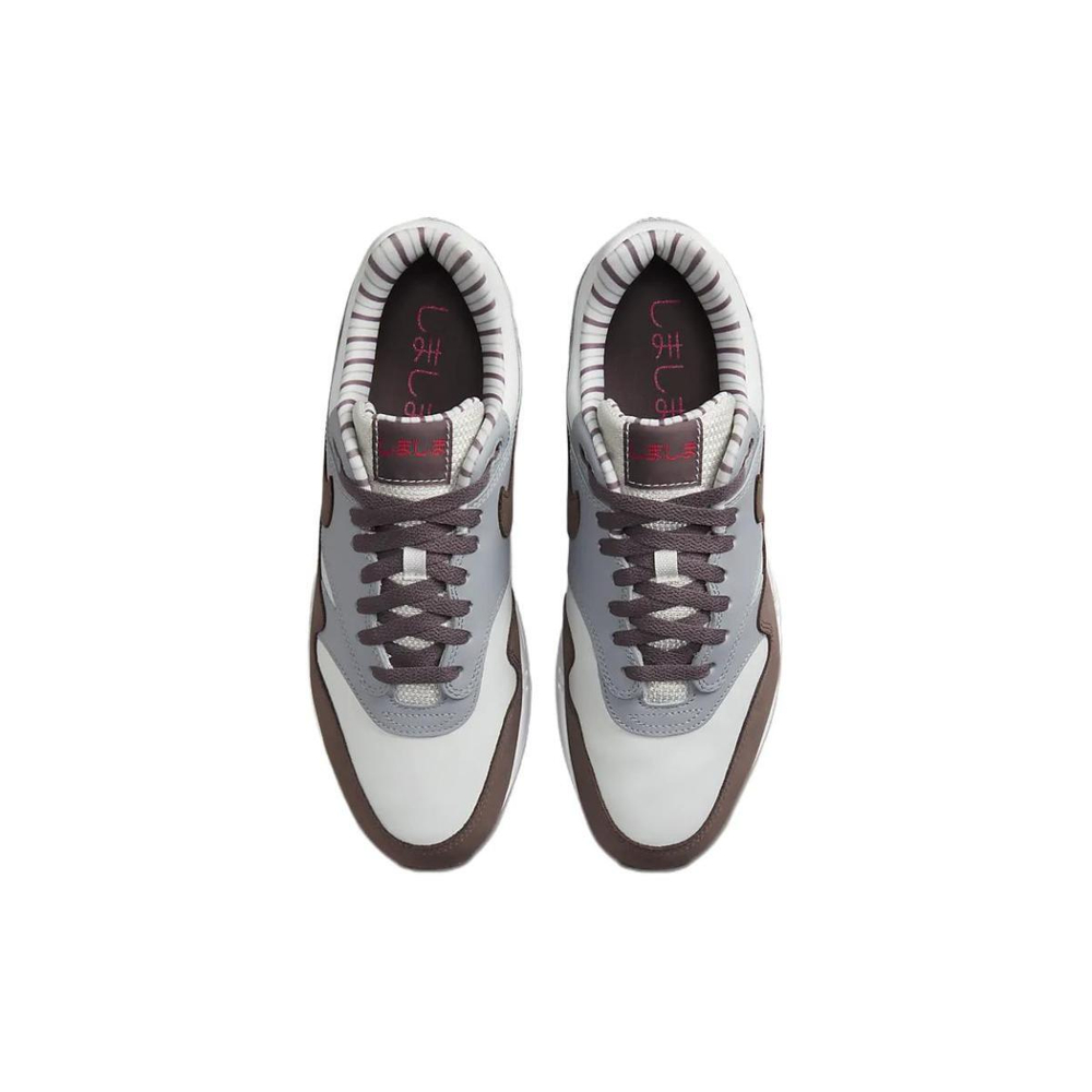 Nike Air Max 1 Shima Shima