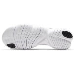Nike Free RN 5.0