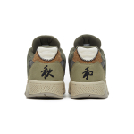 Asics Gel-Fuse " "