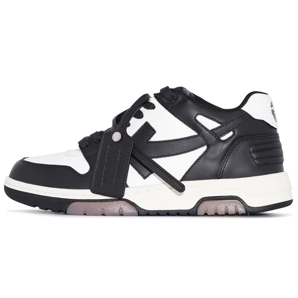 OFF-WHITE Out Of Office
