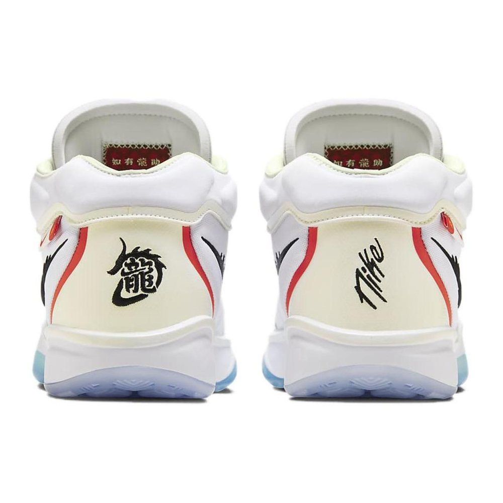 Nike Air Zoom GT Hustle 2 SD EP