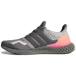 Adidas ULT TPU