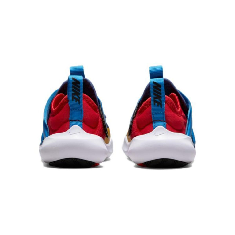 Nike Flex Advance