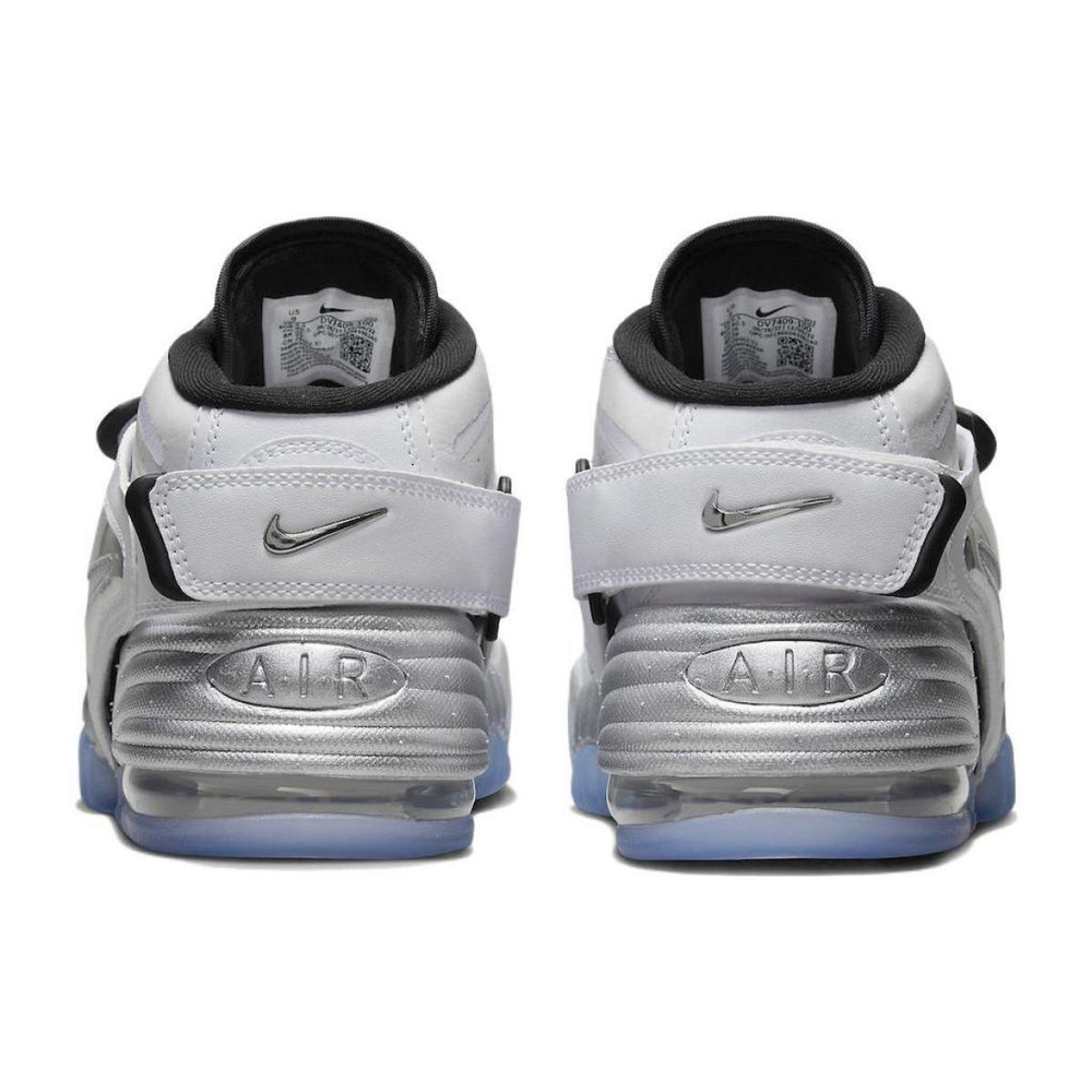Nike Air Adjust Force "White Metallic"
