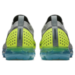 Nike VaporMax Moc 2