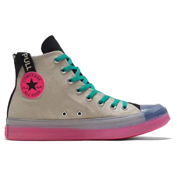 Converse All Star CX