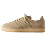 Kith x Clarks x adidas originals Samba 8th Street