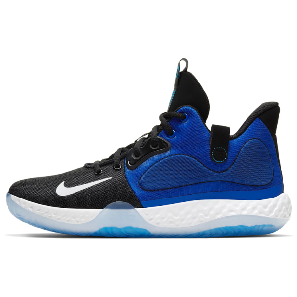 Nike KD Trey 5 VII vii ep