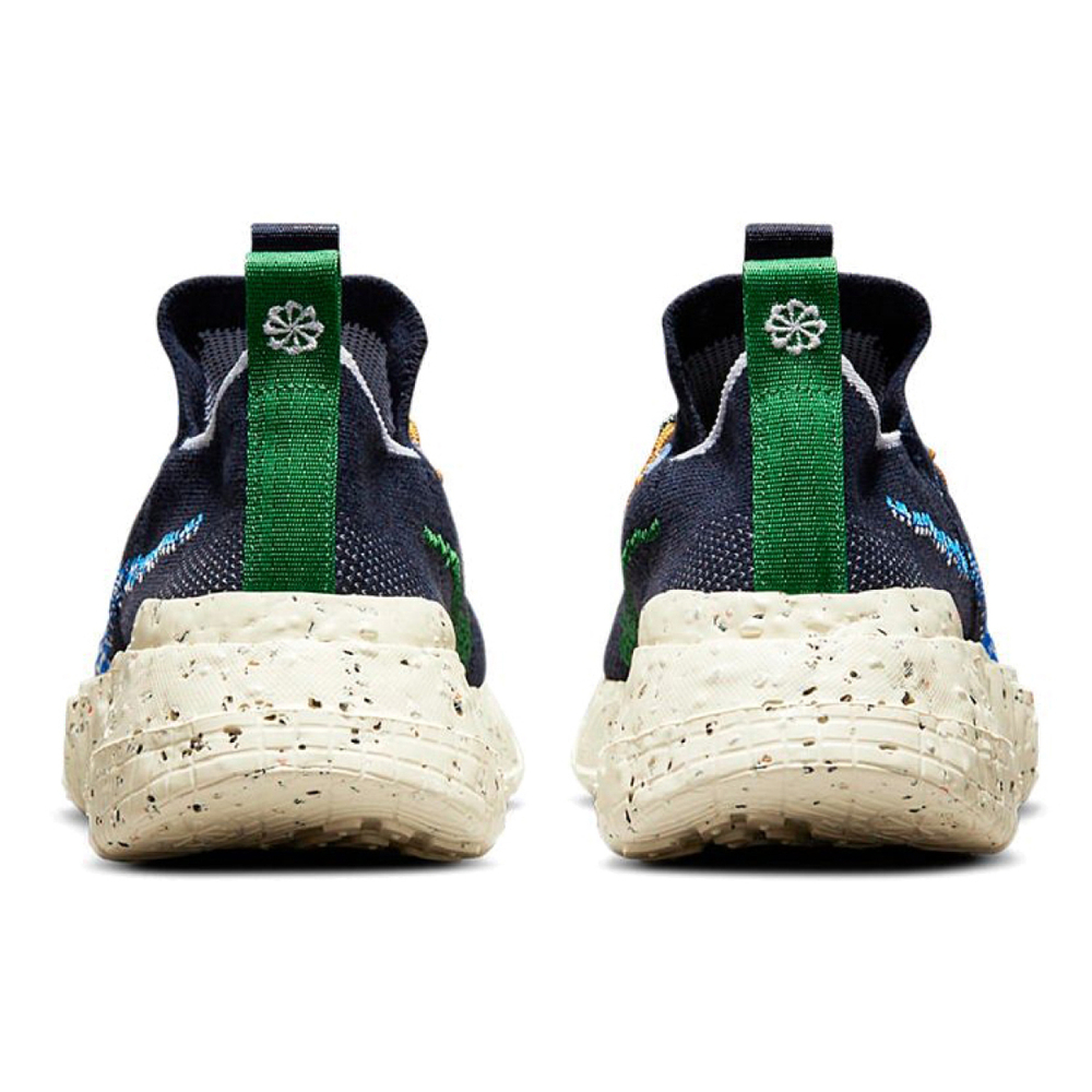 Nike space hippie obsidian