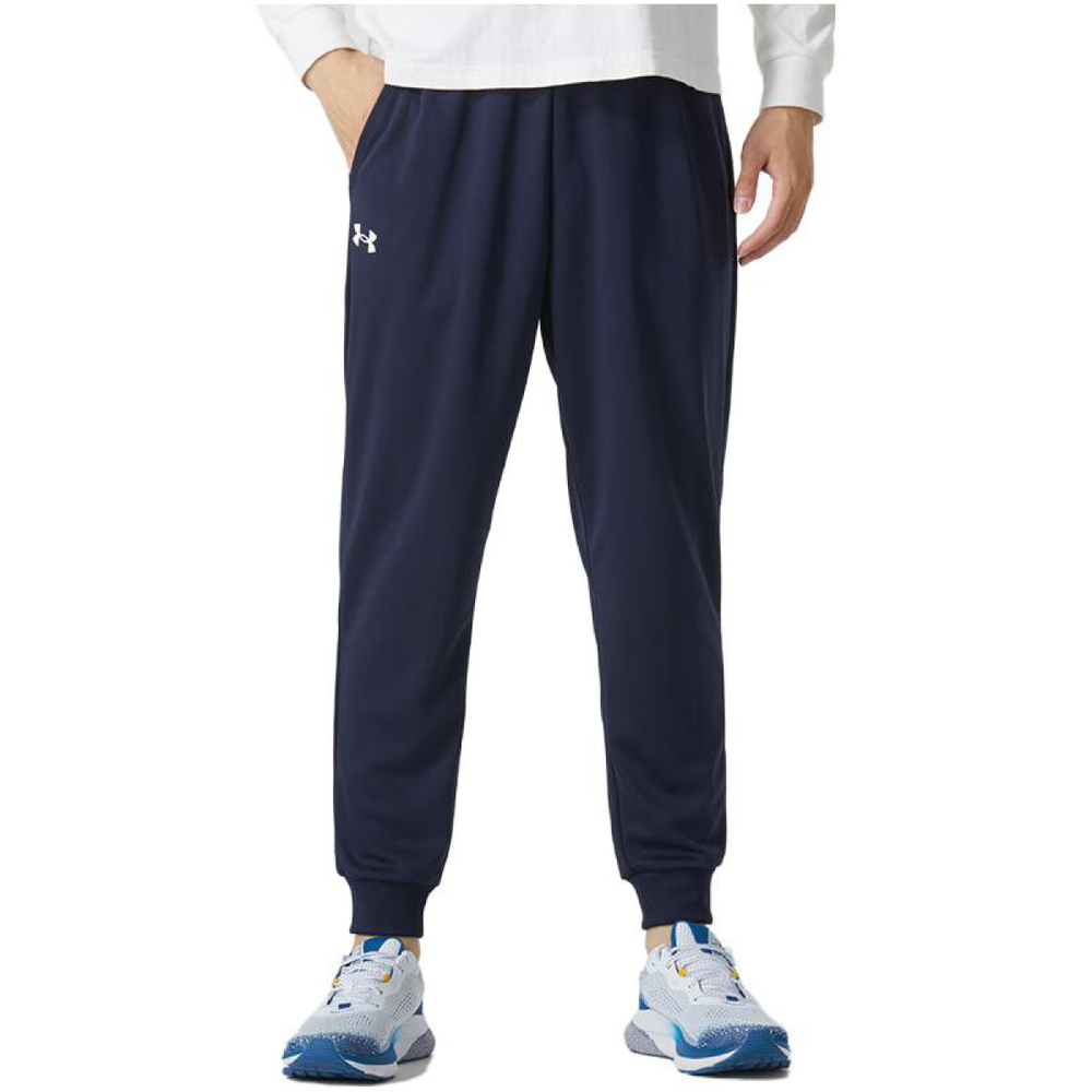 Under Armour Logo