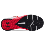 Under Armour Charged Commit TR 3