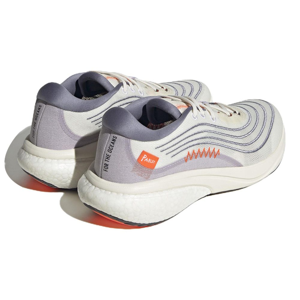 Adidas Supernova 2