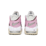 【 】 Nike Air More Uptempo GS