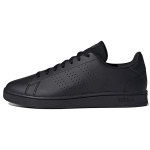 Adidas neo ADVANTAGE Base