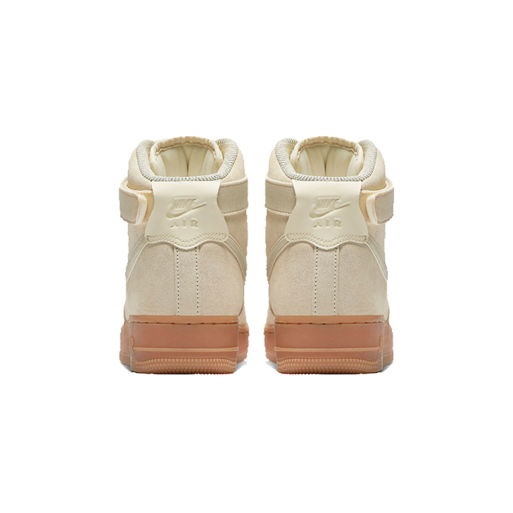 Nike Air Force 1 SE AF1