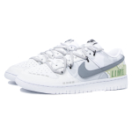 【 】 Nike Dunk Low