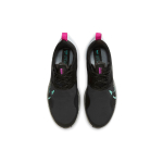 Nike Pegasus 37