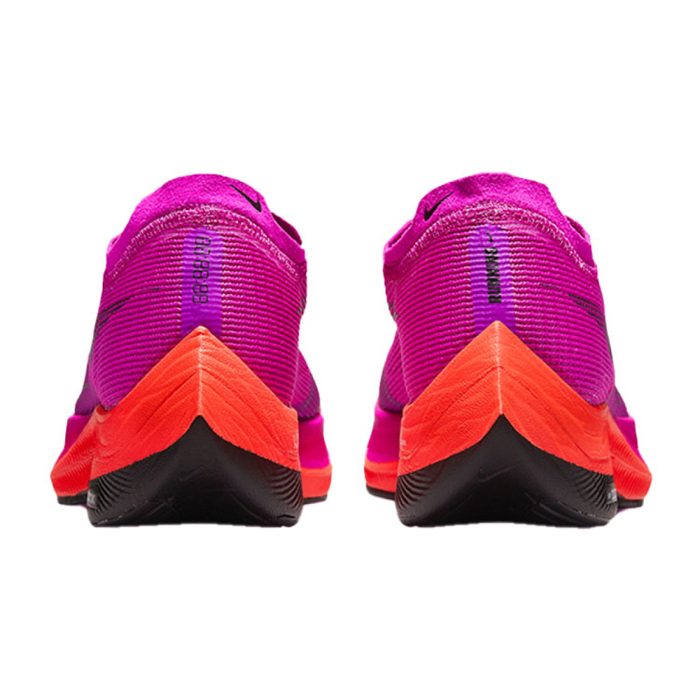Nike ZoomX Vaporfly Next% 2 Zoom