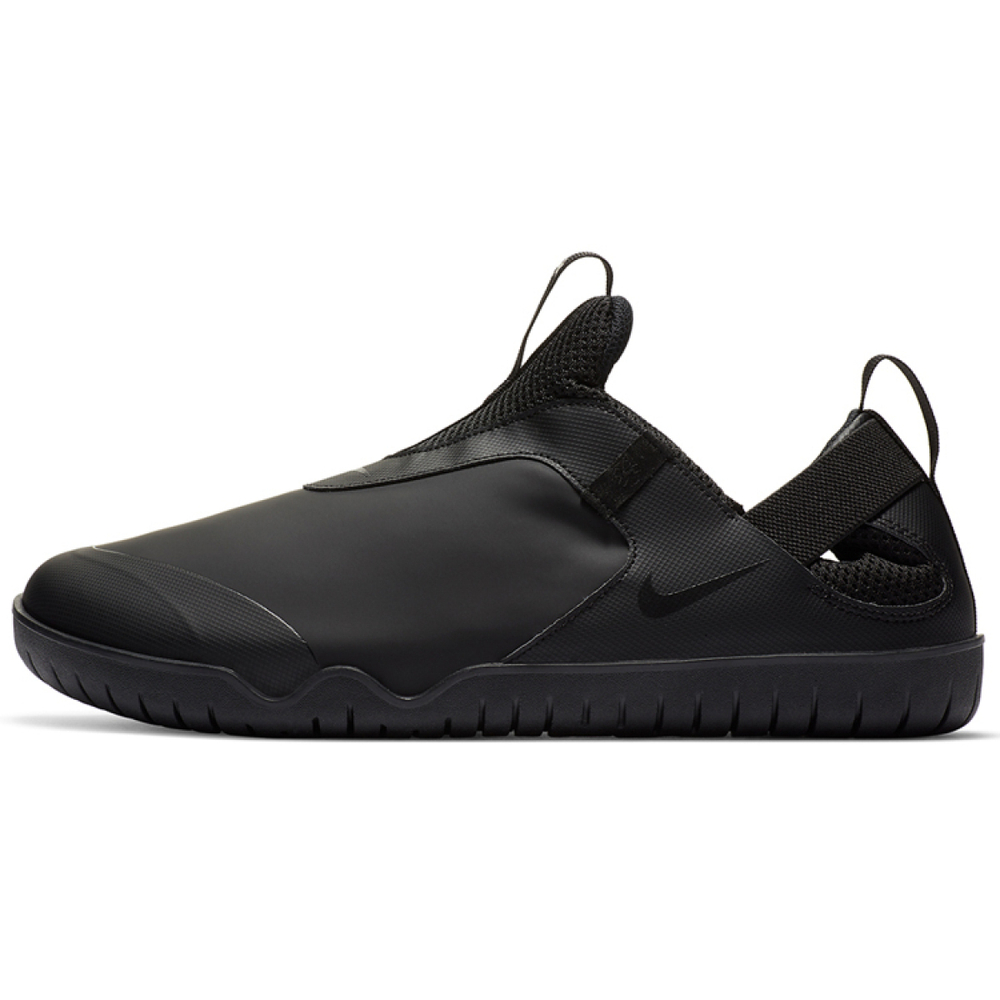 Nike Zoom Pulse