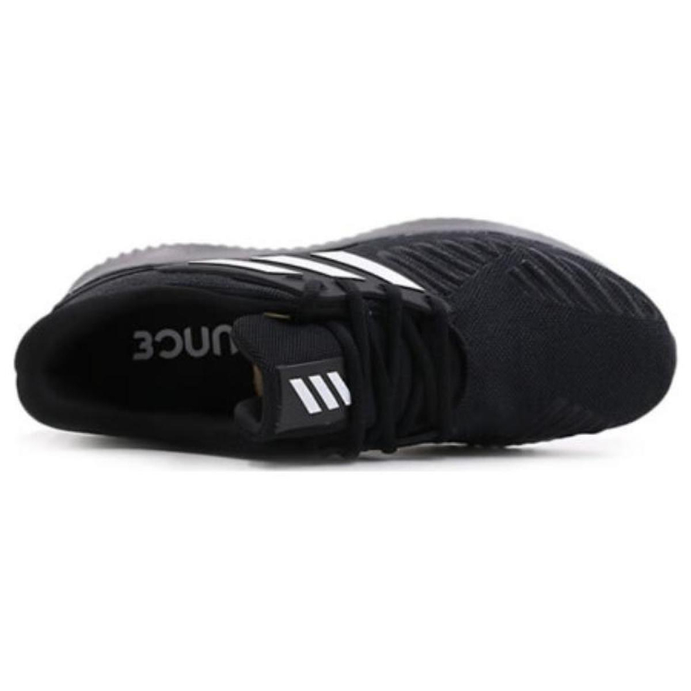 Adidas Alphabounce rc.2 TPU