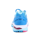 Asics Gel-Kayano 23
