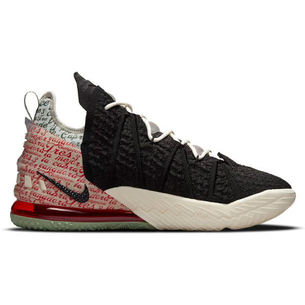 Nike Lebron 18 EP Goat