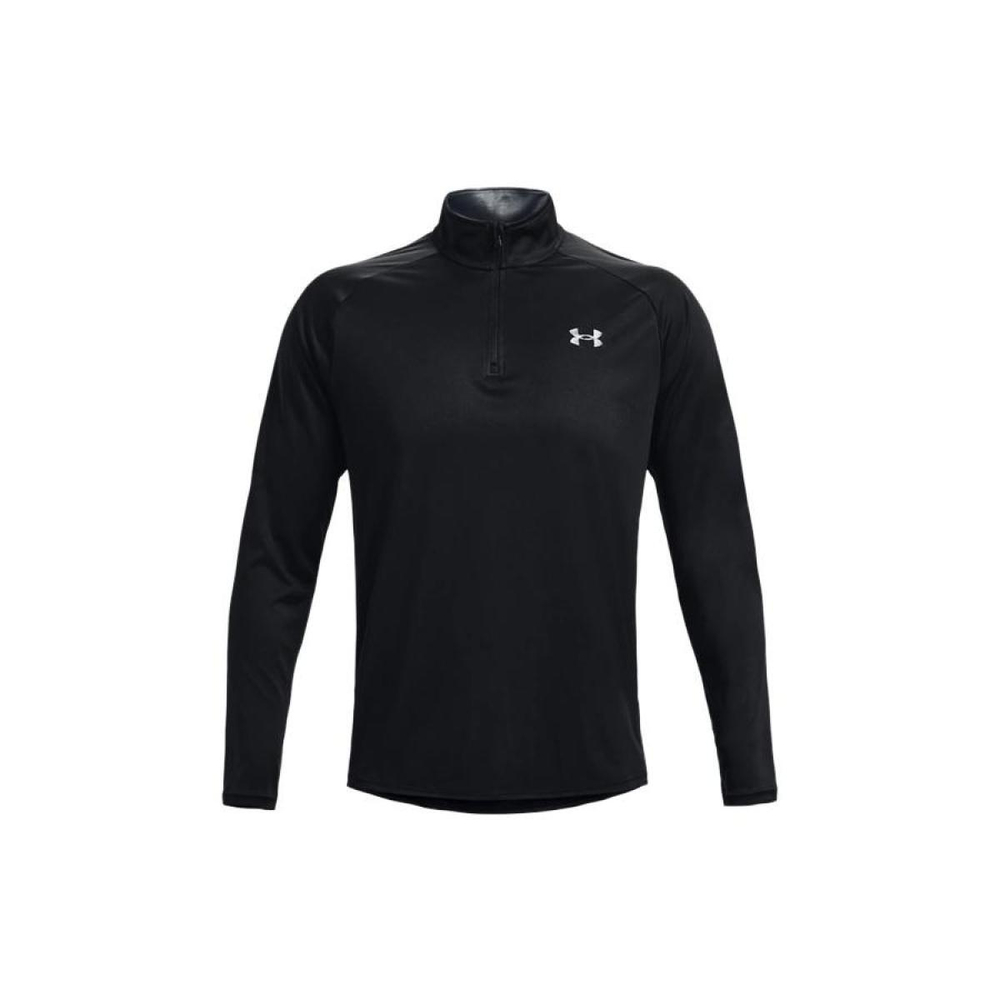 Under Armour Logo