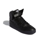 Jeremy Scott x adidas originals FORUM High Wings 4.0