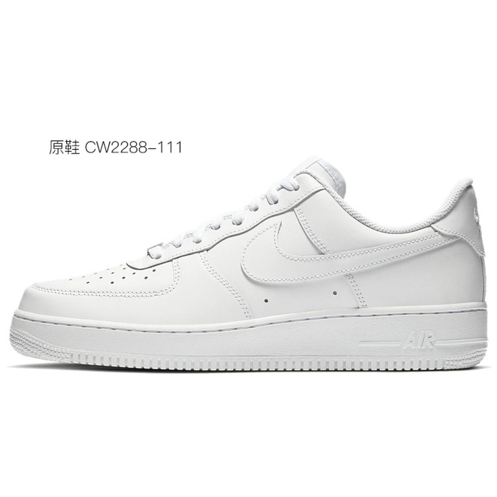 【 】 Nike Air Force 1 Low '07