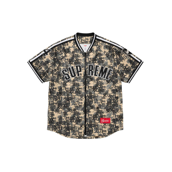 Supreme FW21 Week 6 Kanji Camo Zip Up Baseball Jersey