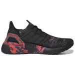 Adidas ULT Cny J