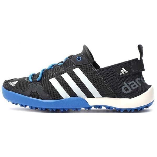 Adidas Climacool Daroga Two 13