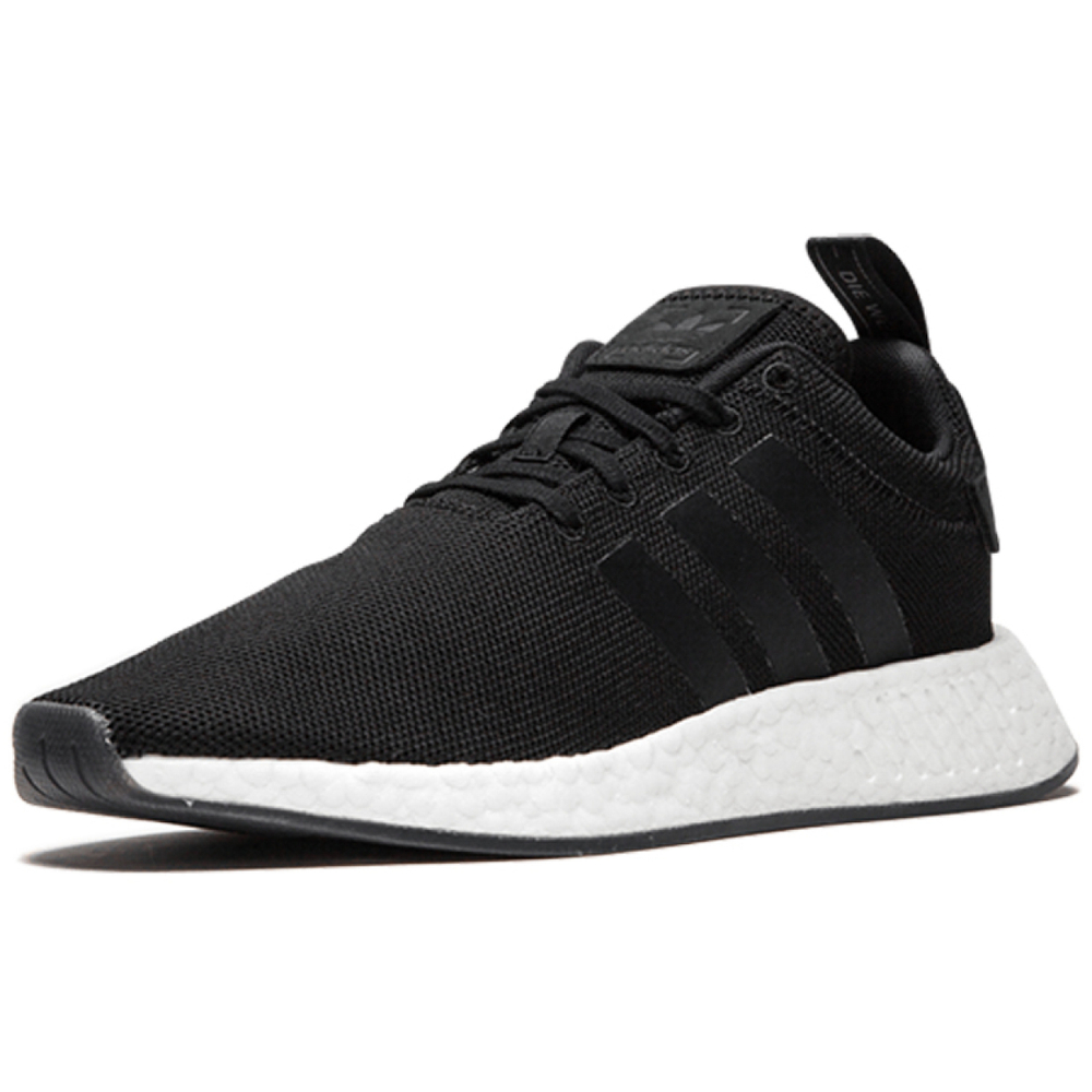 Adidas originals NMD_R2