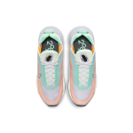 Nike Air Max 2090 "Easter"