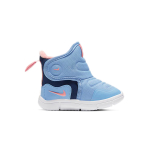 Nike Novice Boot